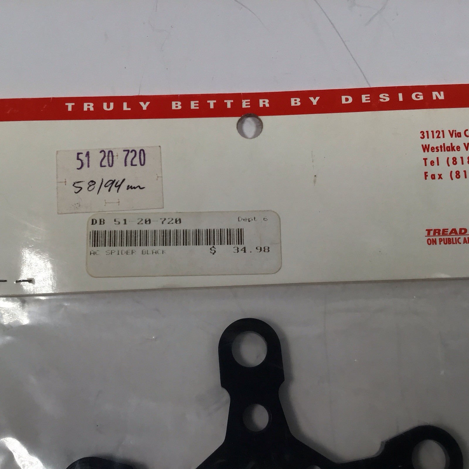 Adventure Components AC Crank Spider 5-Bolt 58/94mm Black NOS Vintage MTB
