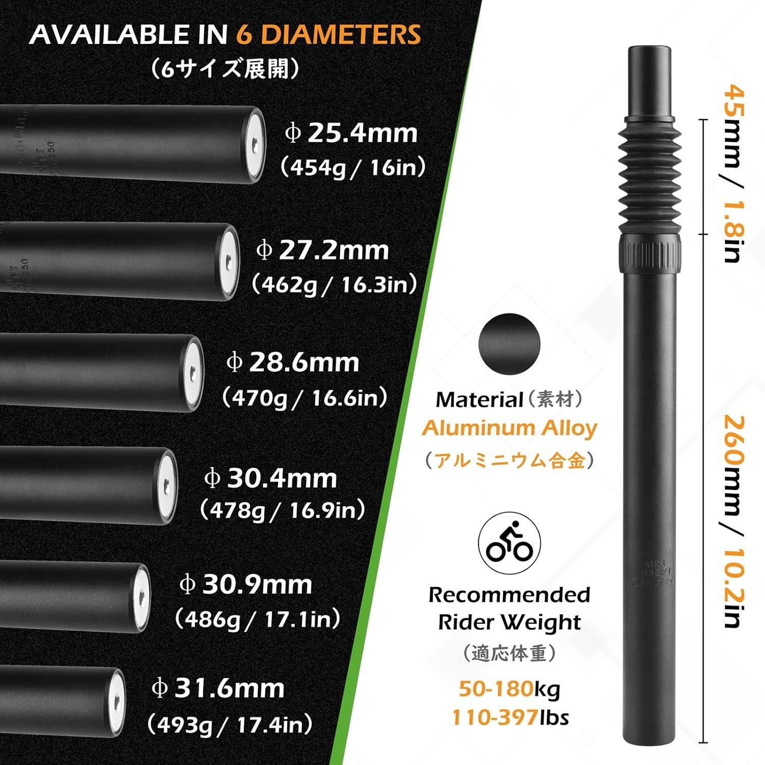 Bike Seat Post 25.4mm 27.2mm 28.6mm 30.4mm 30.8mm 31.6mm Aluminum 350mm Lengt…