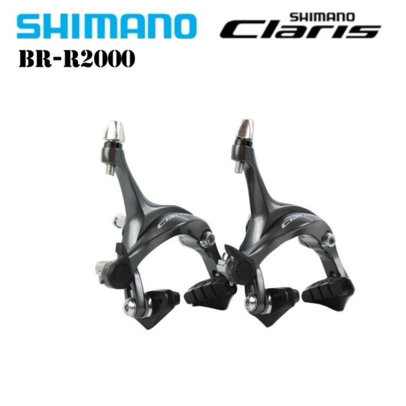 SHIMANO CLARIS BR R2000 Dual Pivot Brake Caliper A Pair Fit For Road Bike