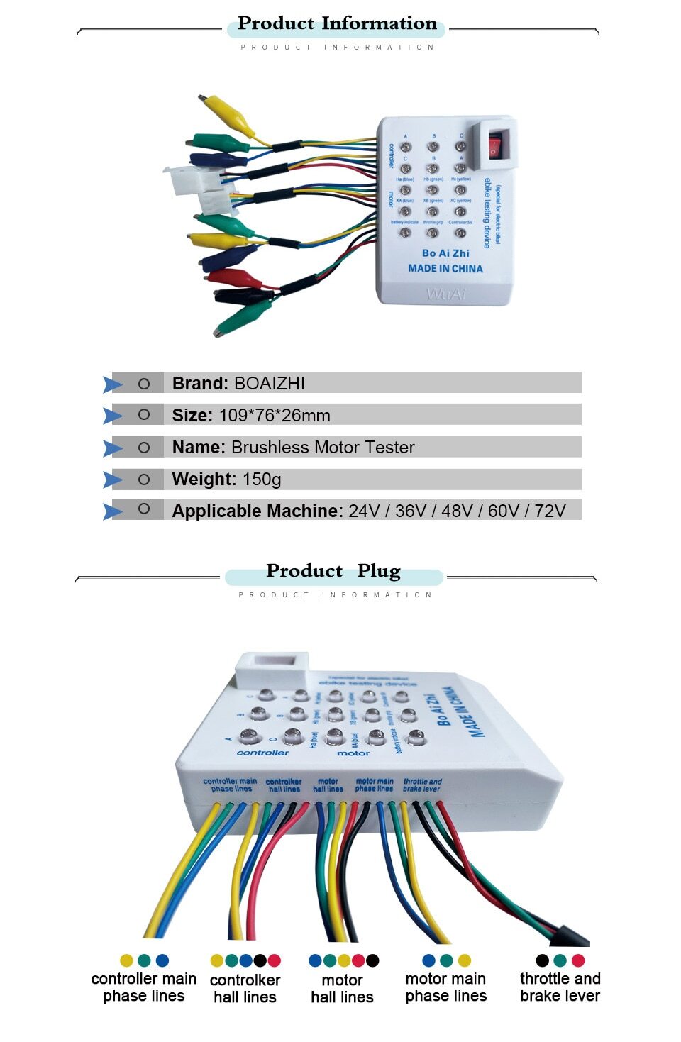 Electric Bicycle Brushless Motor Controller 24V 36V 48V 60V 72V -bike Controller