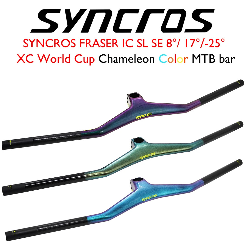 -25° Carbon MTB Bike Integrated Handlebar 28.6mm with Cycling Computer Mount