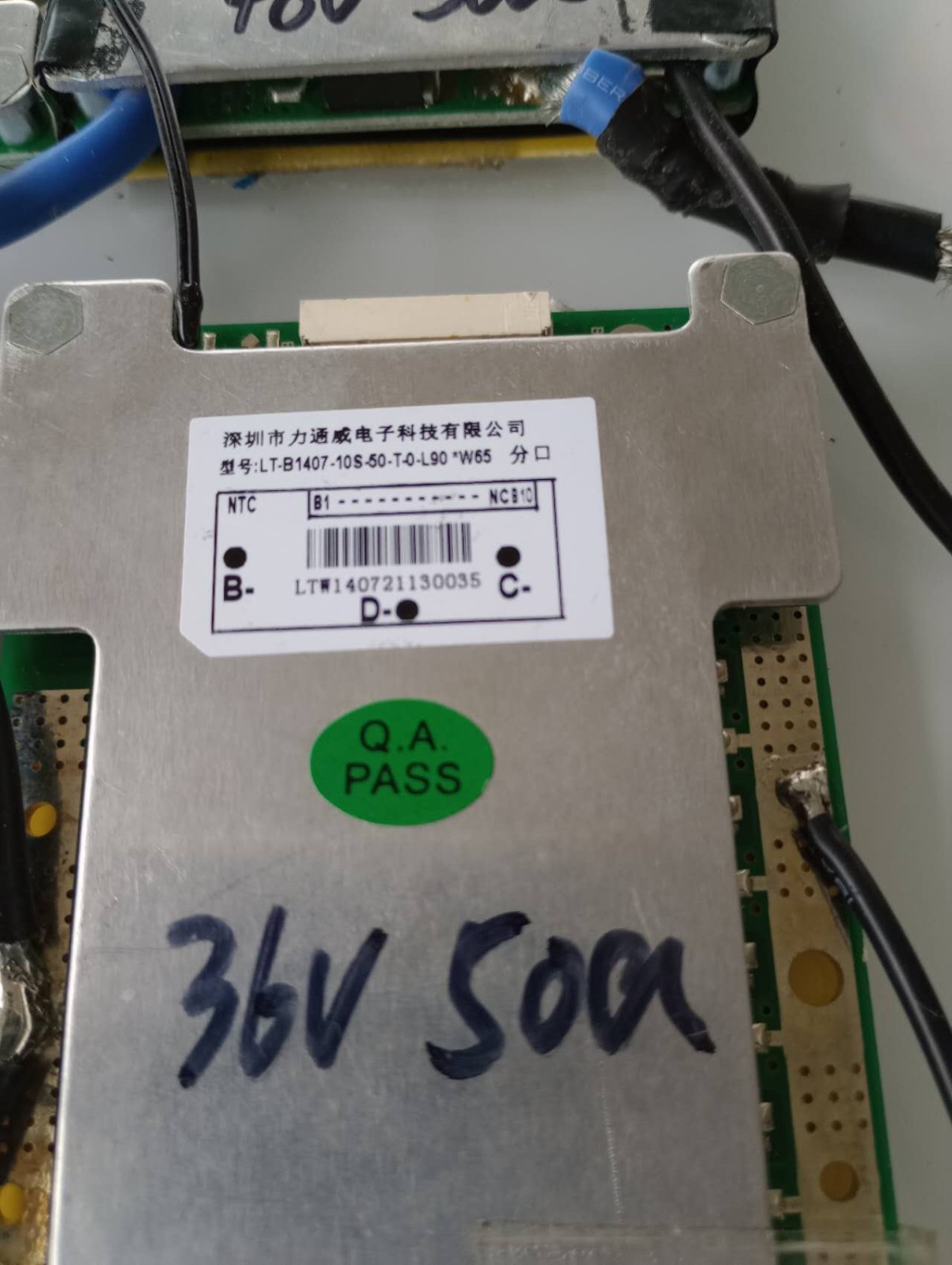 7 of 48v 36v 13s 10s Lithium Battery rated 40-50a BMS for 2000-2500w motor used