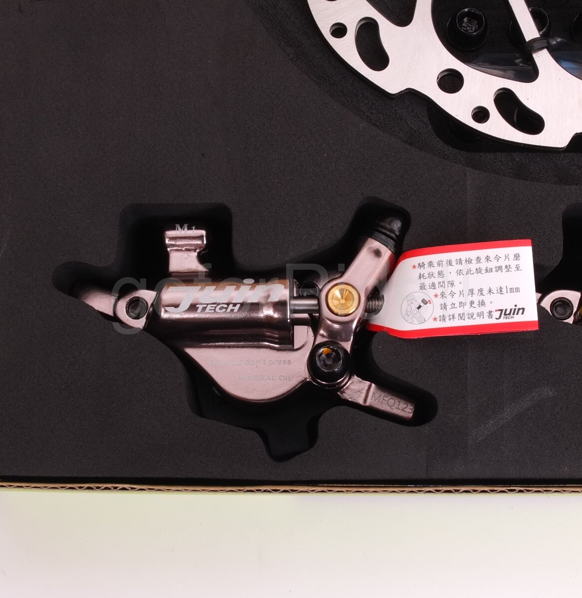 Juin Tech M1 hydraulic MTB Bike,E-bike Disc Brake Caliper set,160mm Rotors Gray