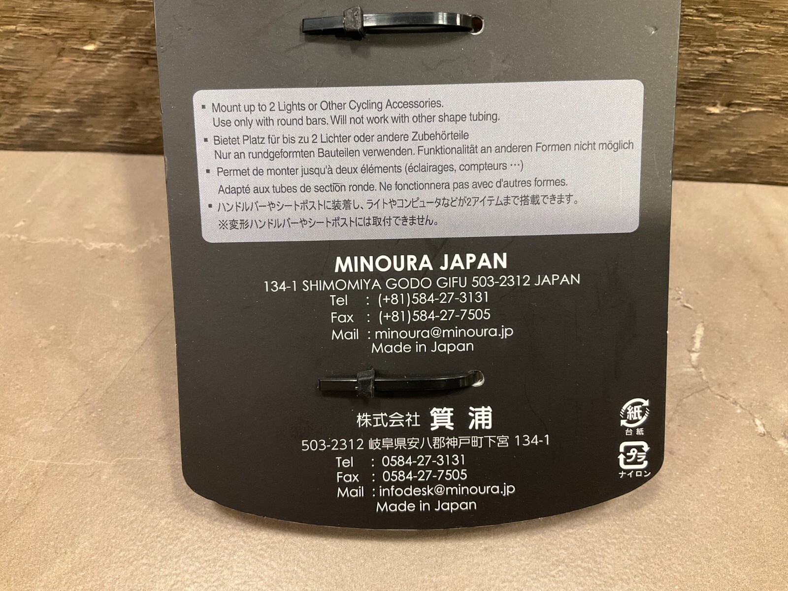 Minoura Space Grip SGS-400 STD Light and computer holder Brand new Authentic
