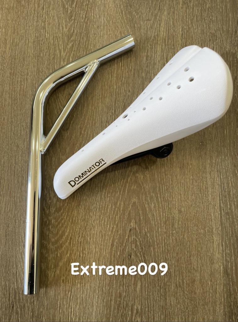Viscount Dominator Seat Bmx Hard Shell WHITE with Laid Back Seat Post 25.4mm 7/8