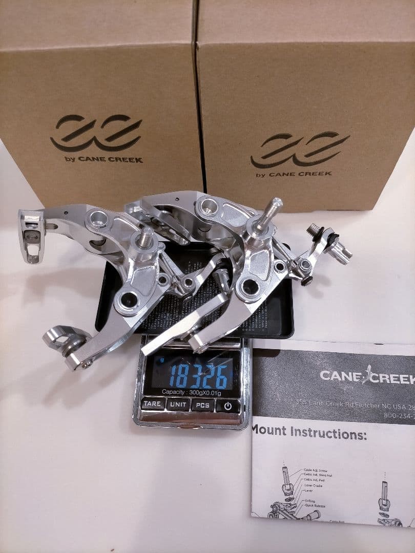 [New, opened for photography] Chinese ee brake, regular mount, front and rear
