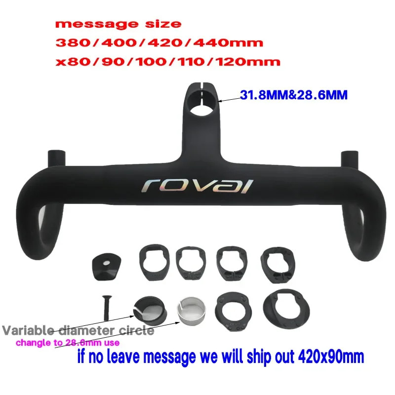 Carbon Road Bike Drop Bar Integrated Internal Cable 380-440mm 31.8mm 28.6mm Frok