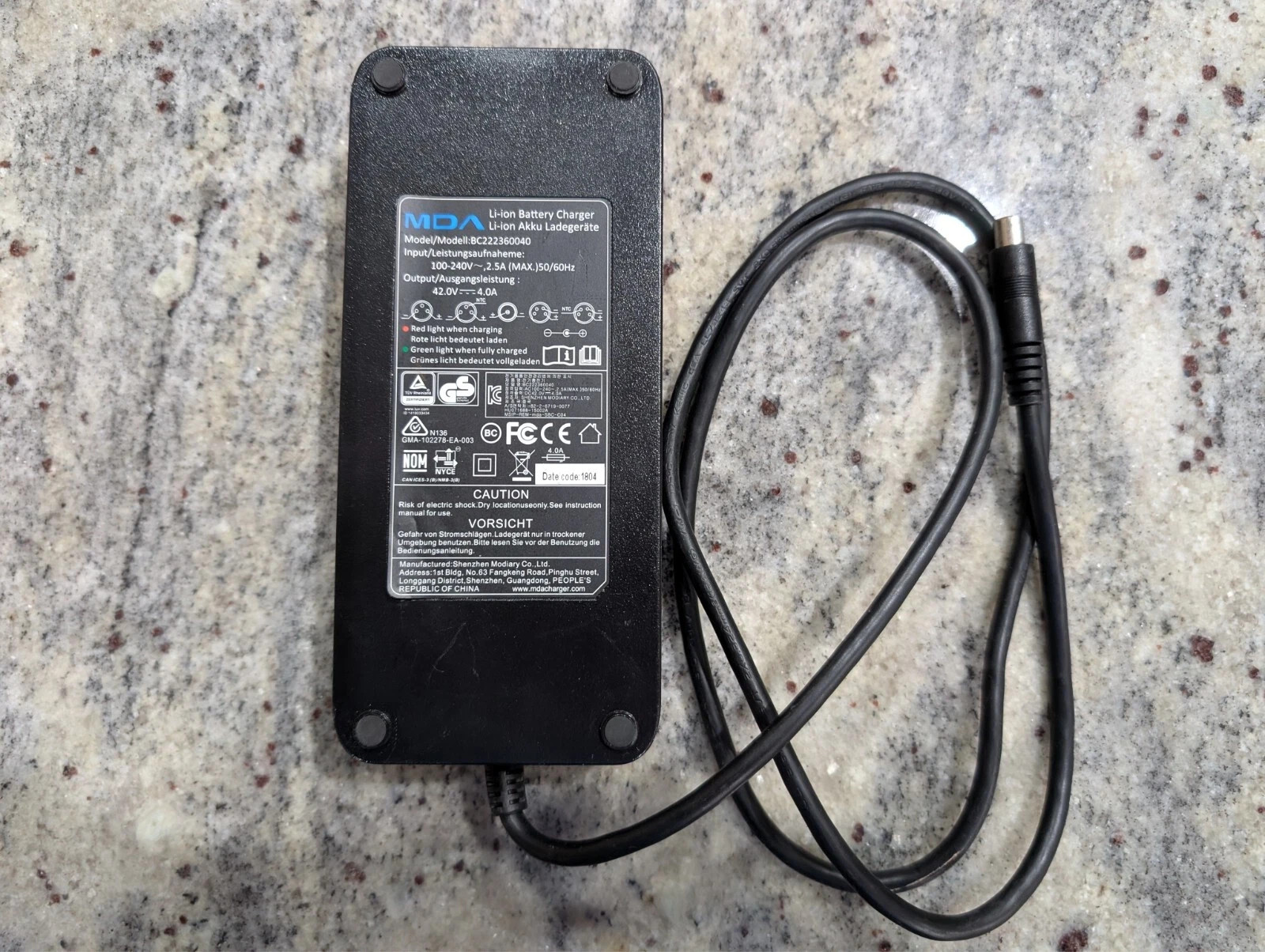 MDA 42V 4A BCZ23600400 5.5mm Barrel