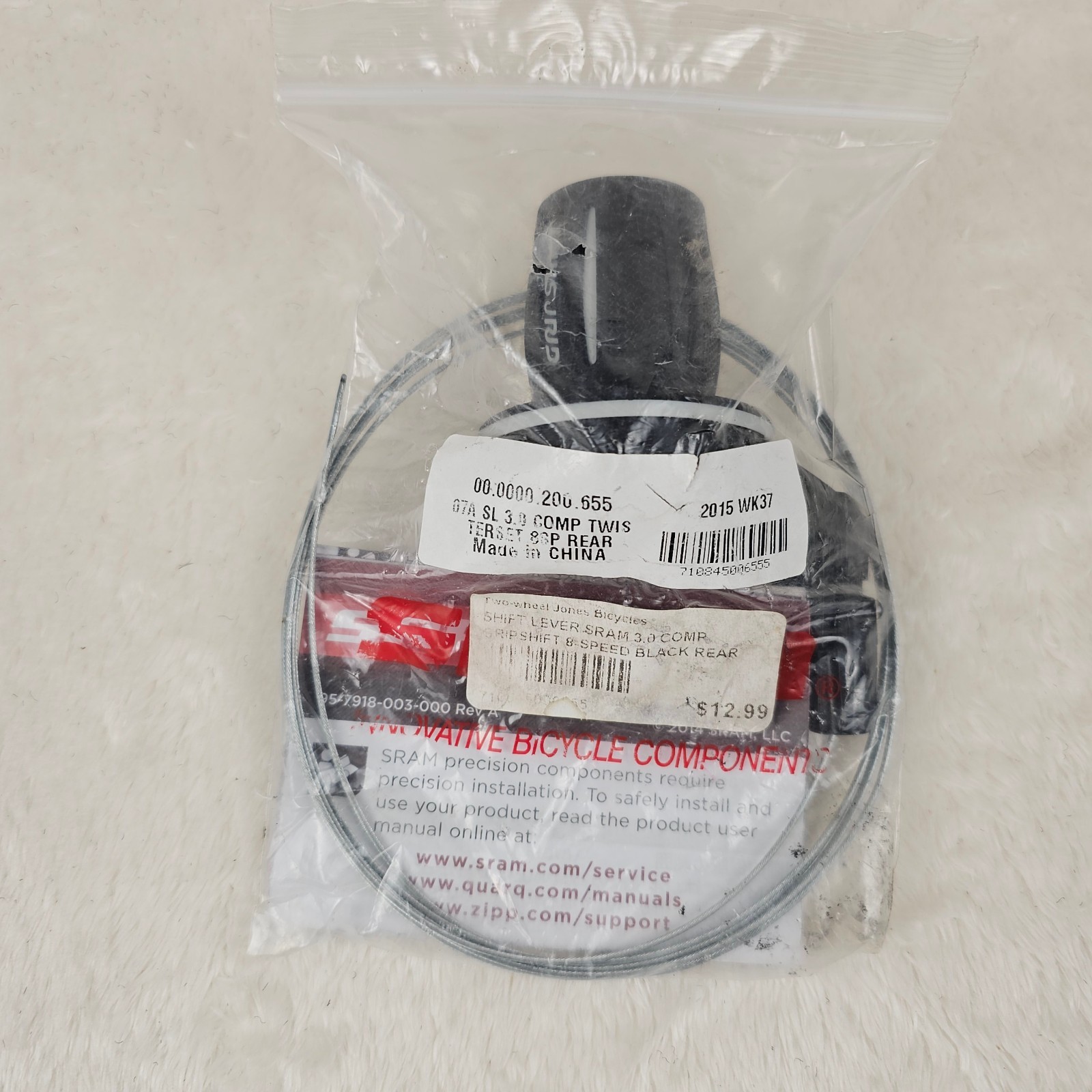 SRAM SL Comp 3.0 Twist Bike Shifter – 8 Speed 00.000.200.655