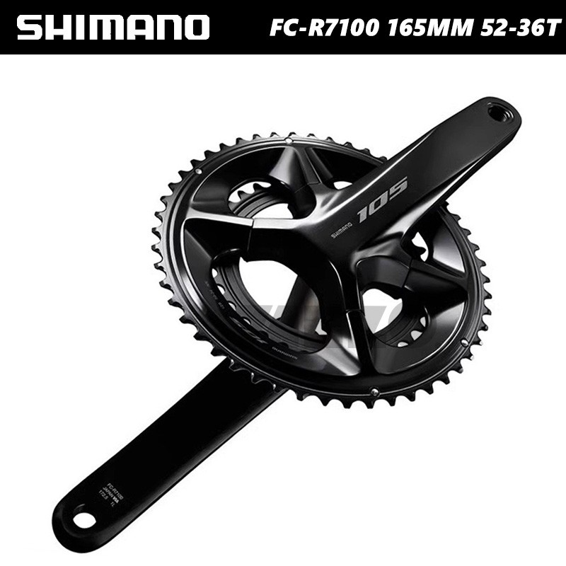 Shimano FC-R7100 105 2*12 Speed Crankset 52-36T 165mm Length Hollowtech II-OE