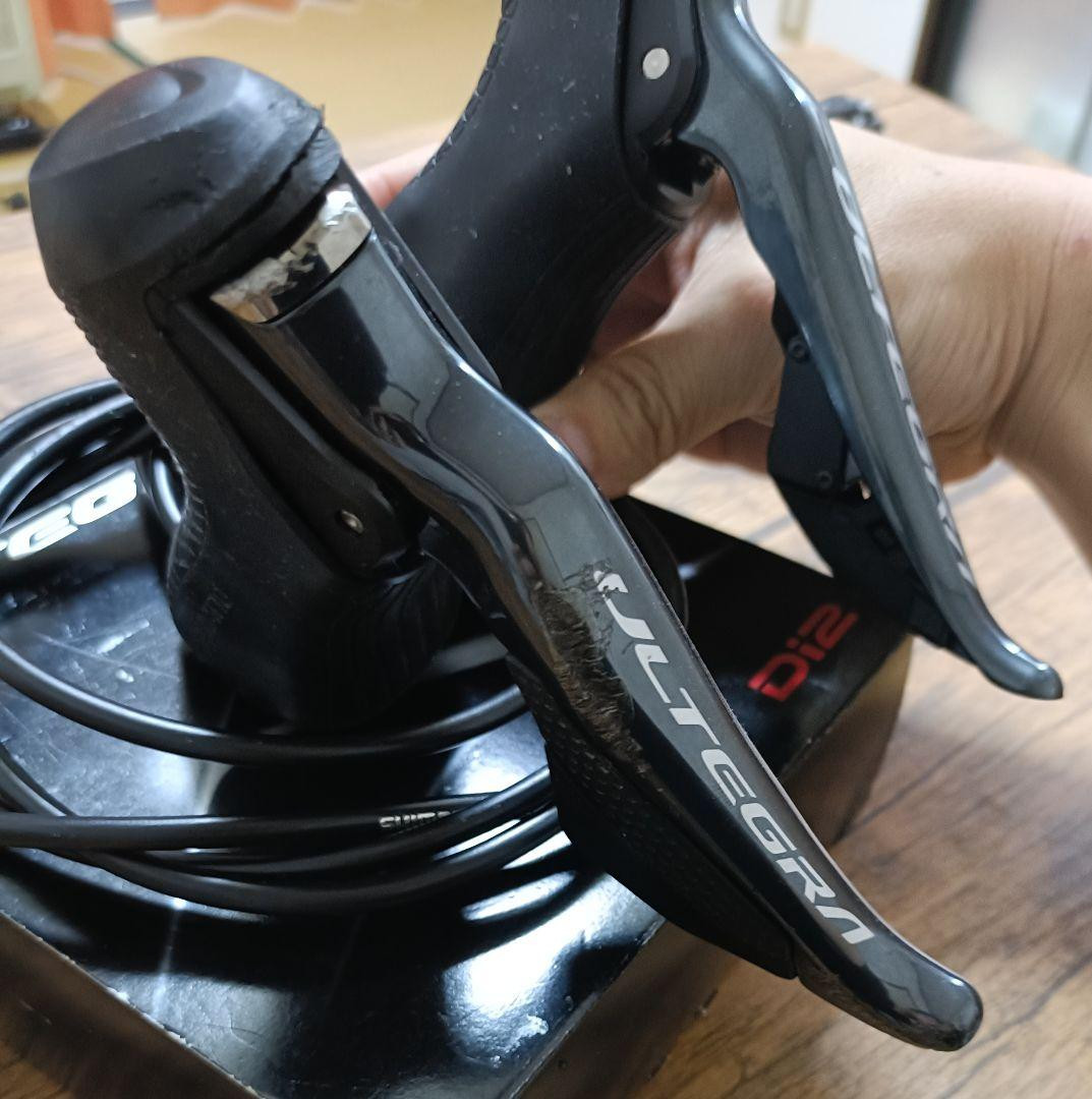 Shimano ULTEGRA ST-R8070 2x11s Di2 L+R Hydraulic Shifter Set
