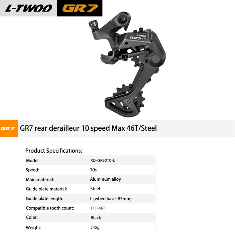 LTWOO GR7 1×10 Speed Gravel Bike Groupset Shifter Rear Derailleur Cassette Chain
