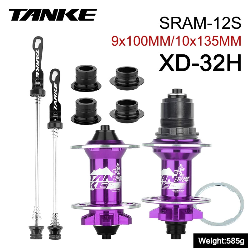 Mountain Bike Disc Brake Sealed Bearing Hub 6 Claw 108 Clicks 32H Quick Release