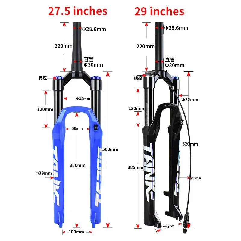 Mountain Bicycle Boost Suspension Air Fork 27.5/29Inch 120mm Travel Front Fork