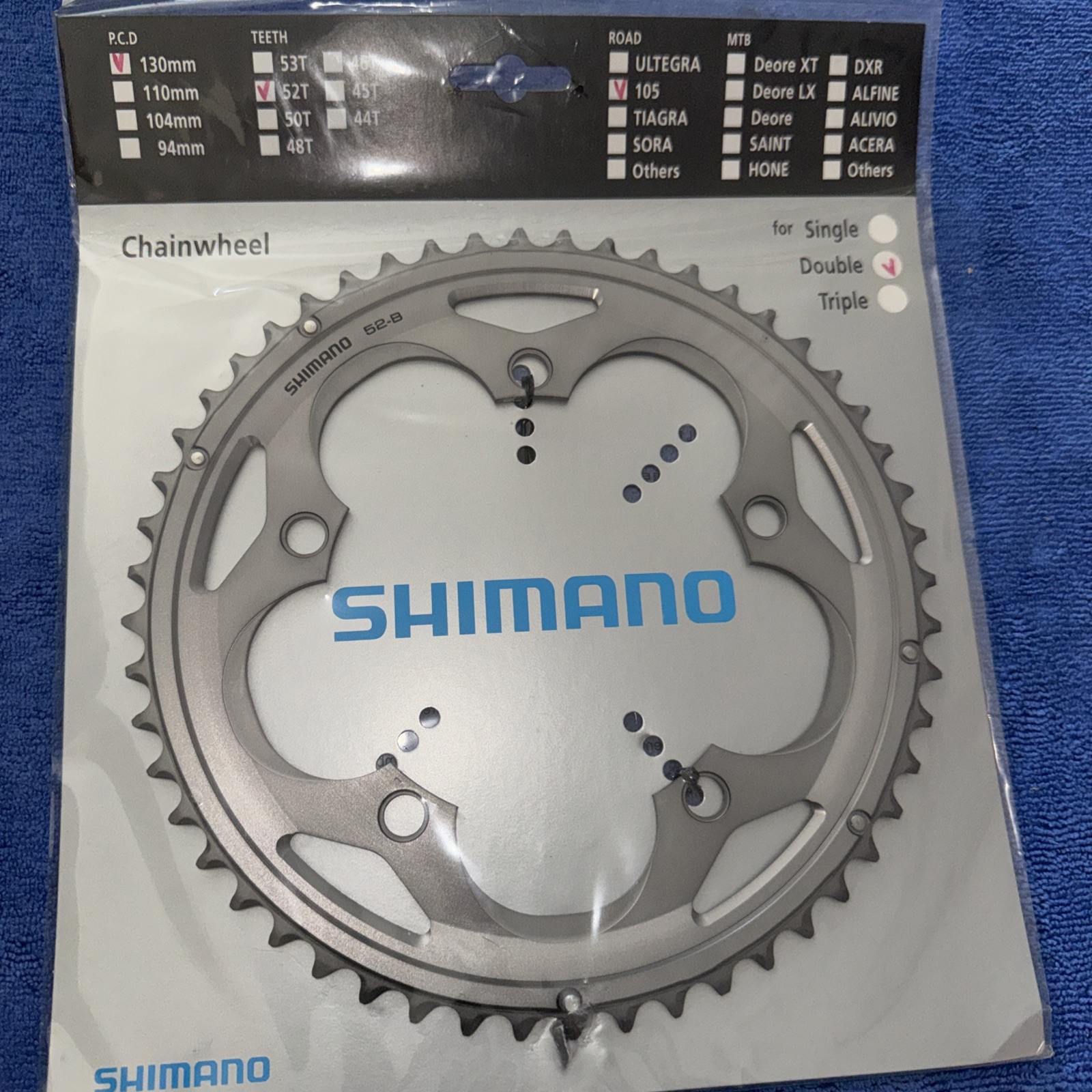 SHIMANO 105 CHAINRING 5700 130MM BCD X 52T-B MADE IN JAPAN NEW IN PKG