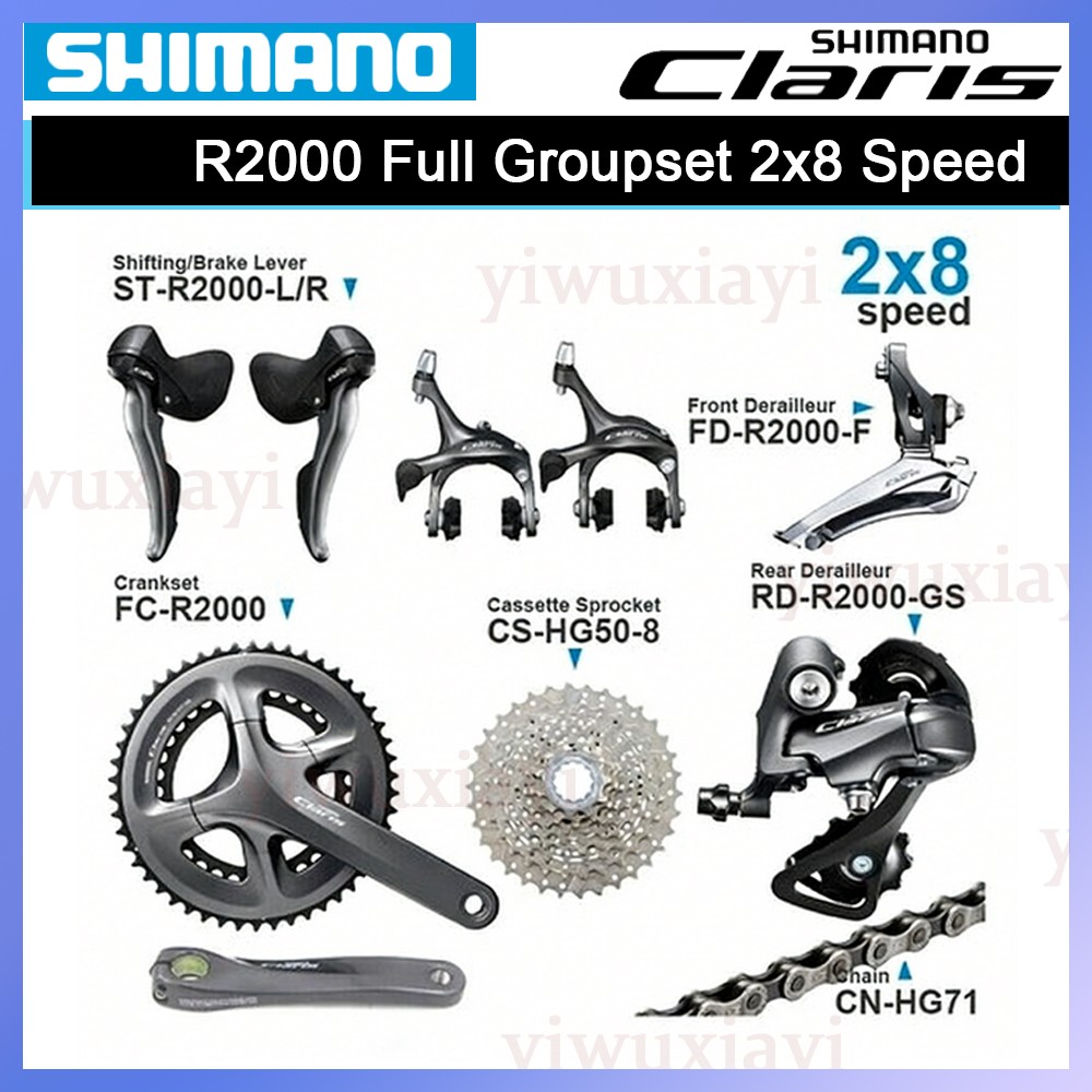 Shimano Claris R2000 2×8 Speed Road Bike Groupset HG50 Cassette Caliper Crankset