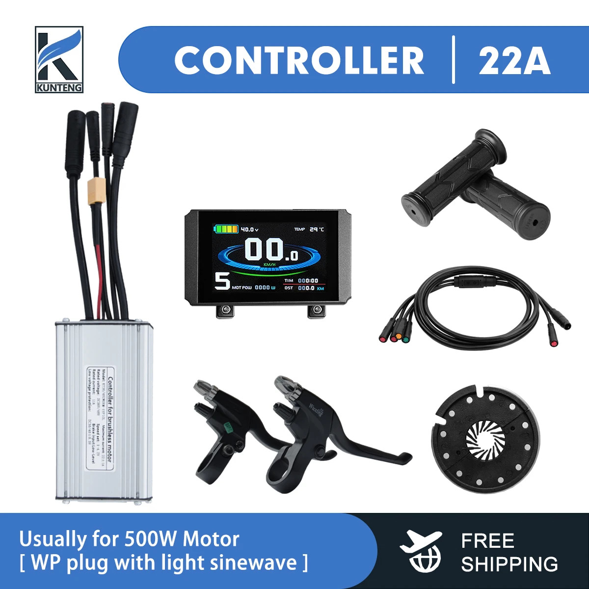 36V/48V 15-30A Waterproof Controller for Electric Bike with Light Function