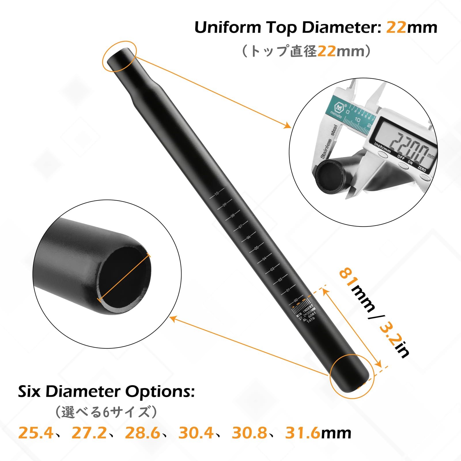 Bike Seat Post 25.4mm 27.2mm 28.6mm 30.4mm 30.8mm 31.6mm Aluminum 350mm Lengt…