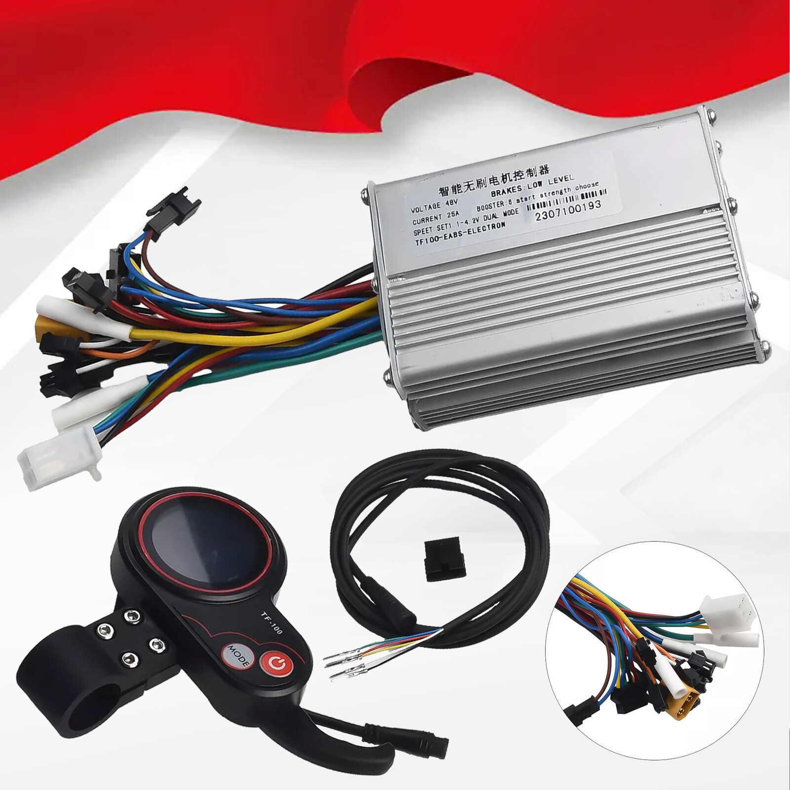 For Electric Scooter 1200W 48V-25A BLDC Controller + LCD & 6 Pin Cable Kit