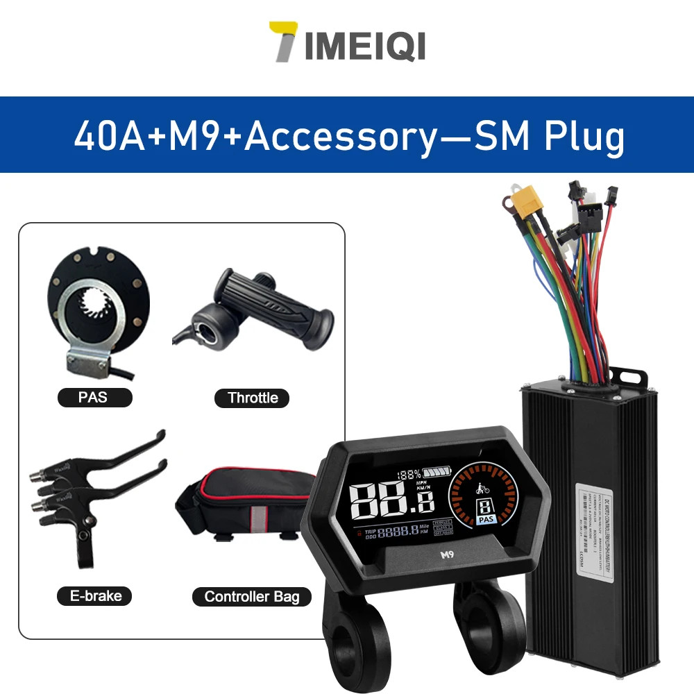 Ebike Sine Wave Controller 36V 48V 52V 40A Three-Mode with S866 S966 LCD Display