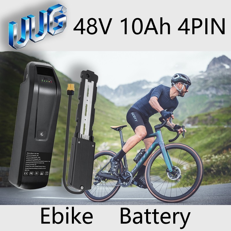 UUG Hailong 48V 4PIN Lithium Ebike Battery 48V 10Ah Electric Bike Battery 1000W