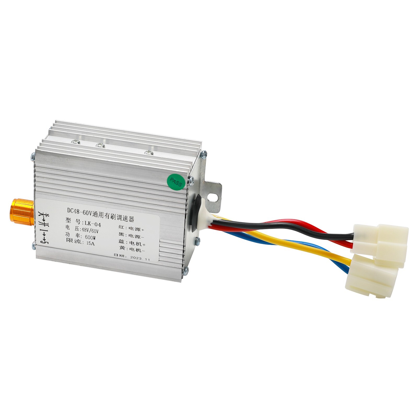 DC 48V/60V 600W 15A Brush Speed Controller For DIY Mechanical Modification Drive