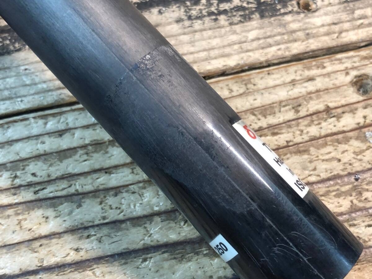 DARIMO Seatpost Carbon Diameter 1.07 in Length 9.84 in SB 0.78 in /Pre-cut