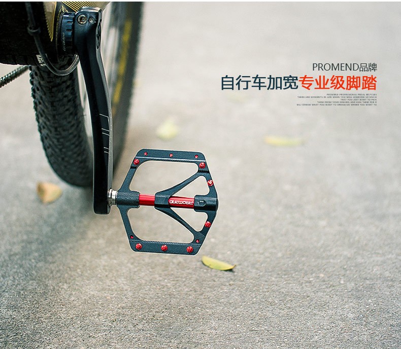Aluminum titanum axle Road MTB Mountain Bike Bicycle Pedal Flat Pedals 3 Bearing