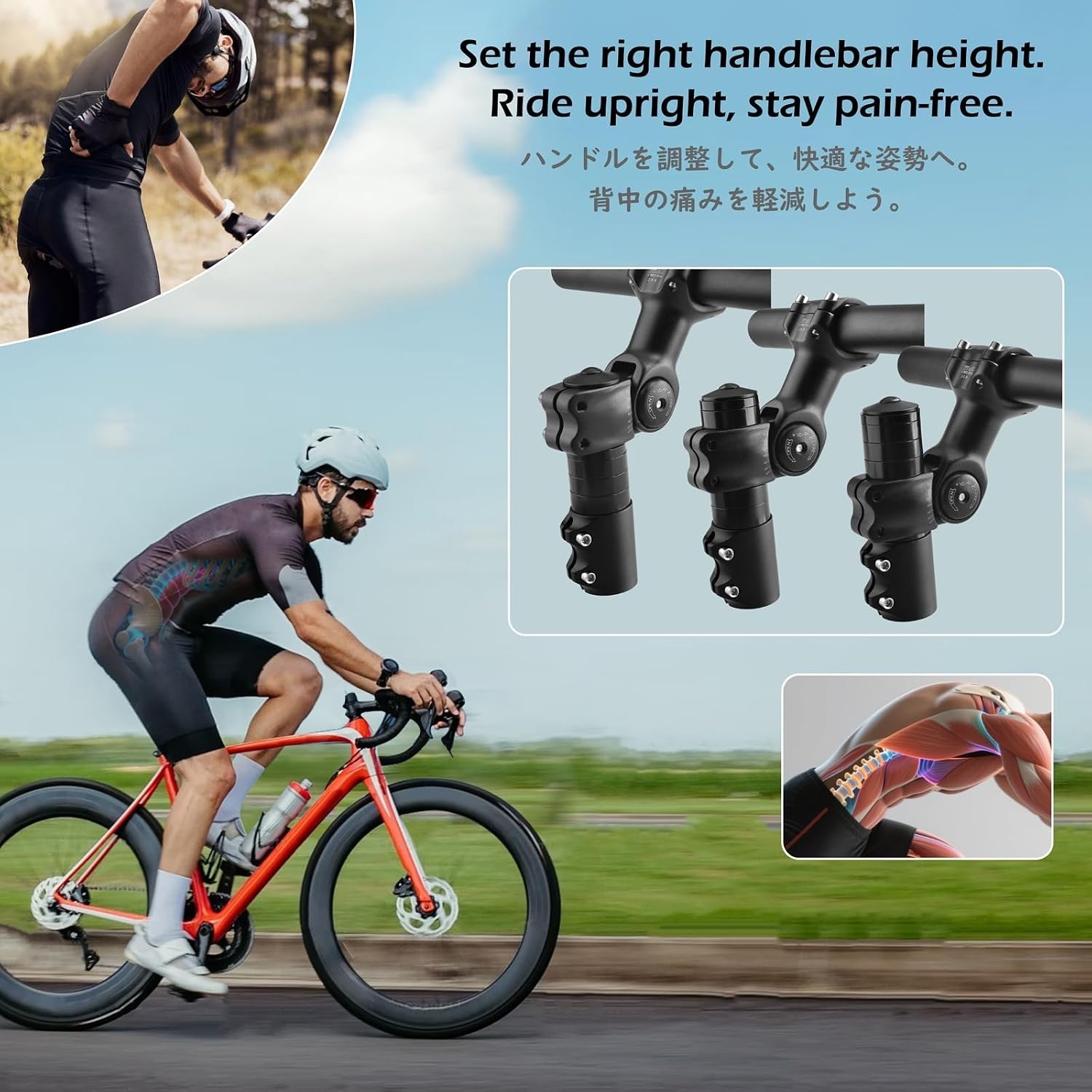 Lightweight Aluminum Handlebar Extender for MTB & BMX – Easy Installation