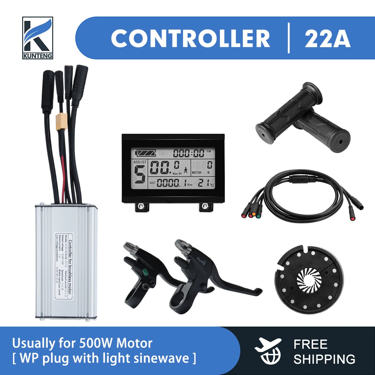 36V/48V 15-30A Waterproof Controller for Electric Bike with Light Function