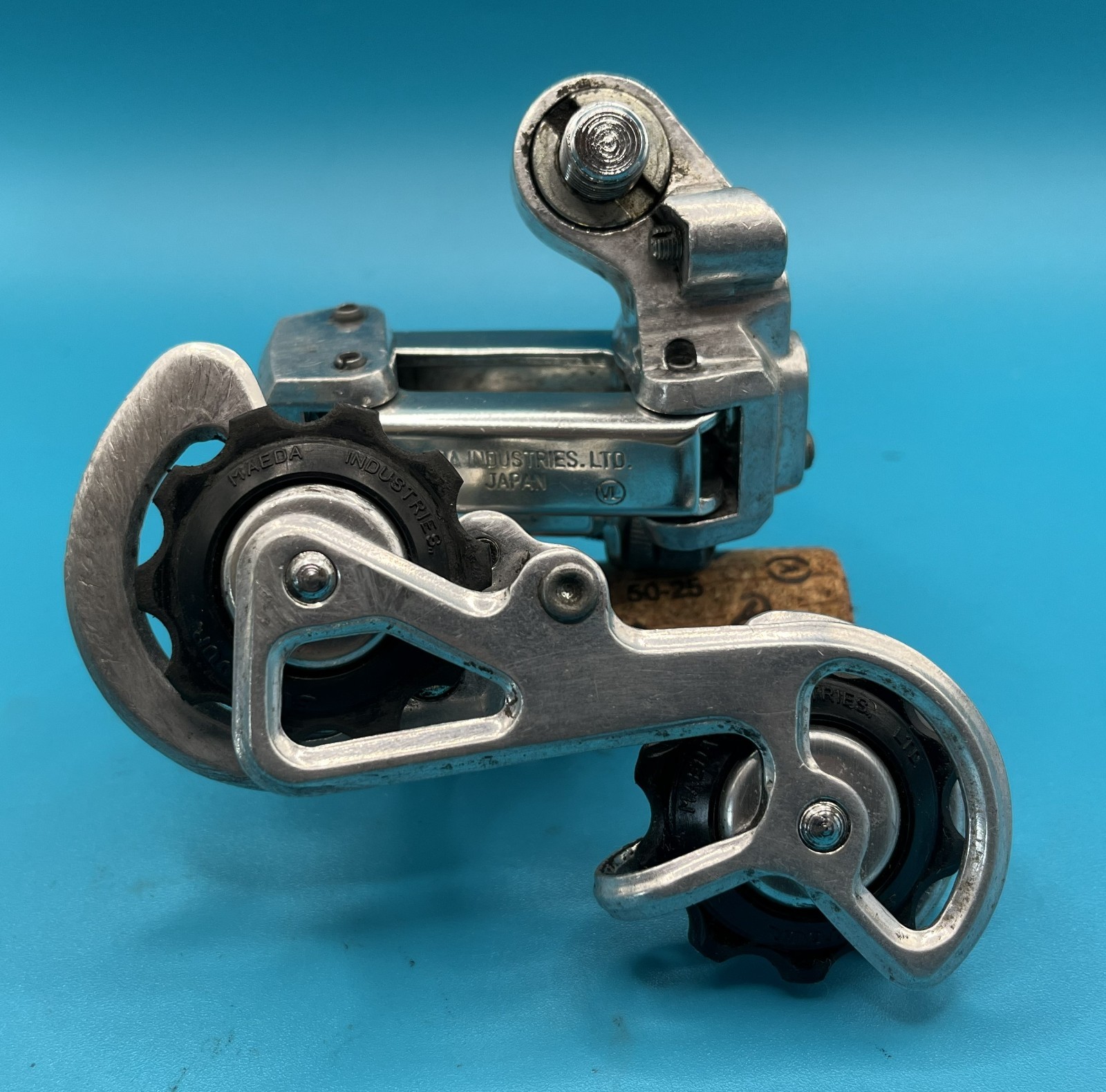 (8R) Vintage Fuji-branded Suntour VX-S Rear Derailleur 1970s 1980s