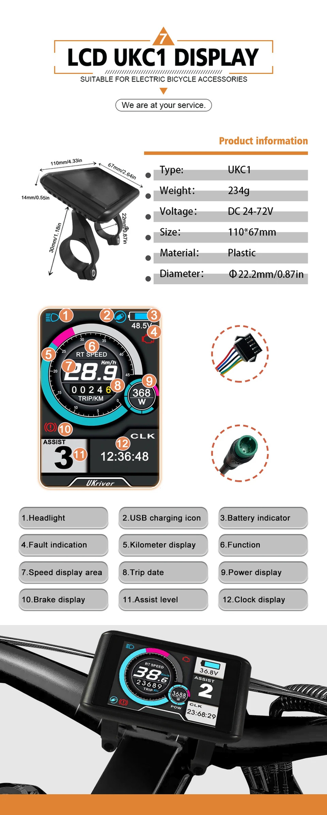 48V/72V 80A Sine Wave Brushless Controller with LCD Display Ebike Conversion Kit