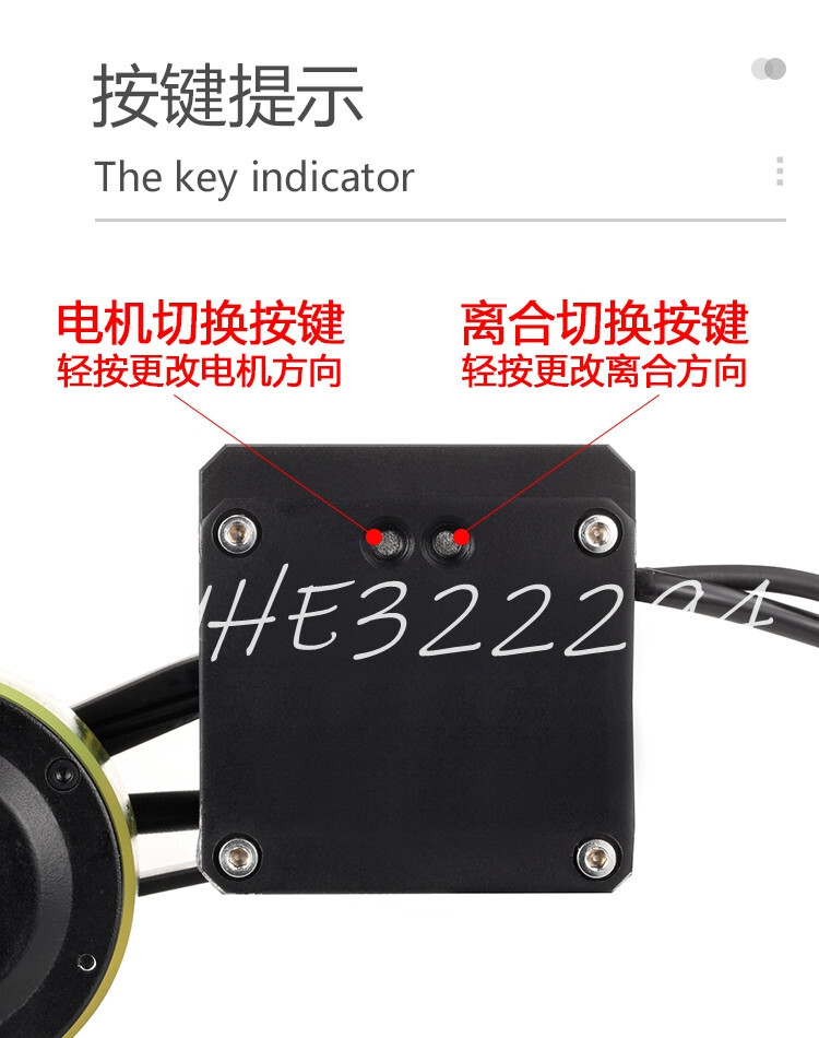 Bicycle booster bicycle Speed Booster Kit Friction Drive Bike Motor 48V 350W NEW