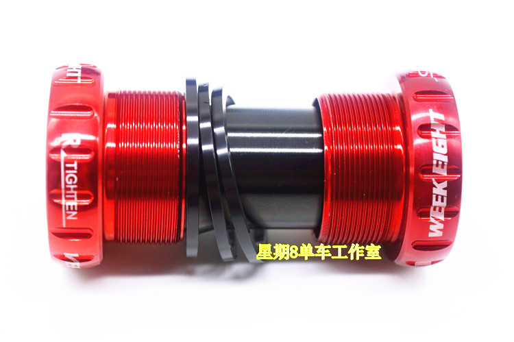 CNC BB91 Thread fit 68-73mm Road Bicycle MTB Bike Bearing Bottom Bracket