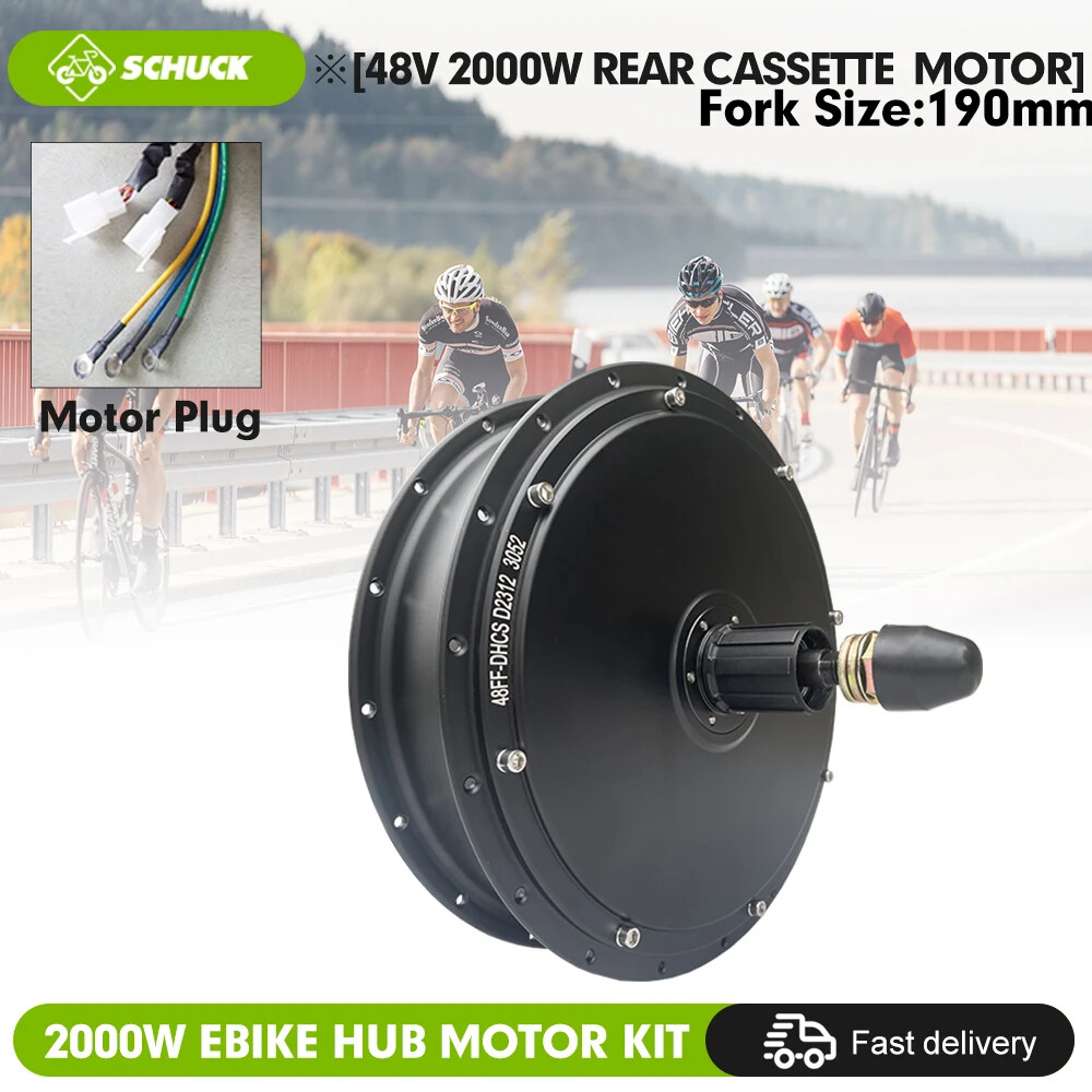 20 24 26 Inch 48V 2000W Snow E-bike Fat Brushless Gearless Rear Wheel Hub Motor