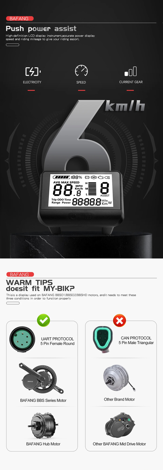 760S Electric Bicycle LCD Display for BBS01B/BBS02B/BBSHD Mid Motor CAN Protocol