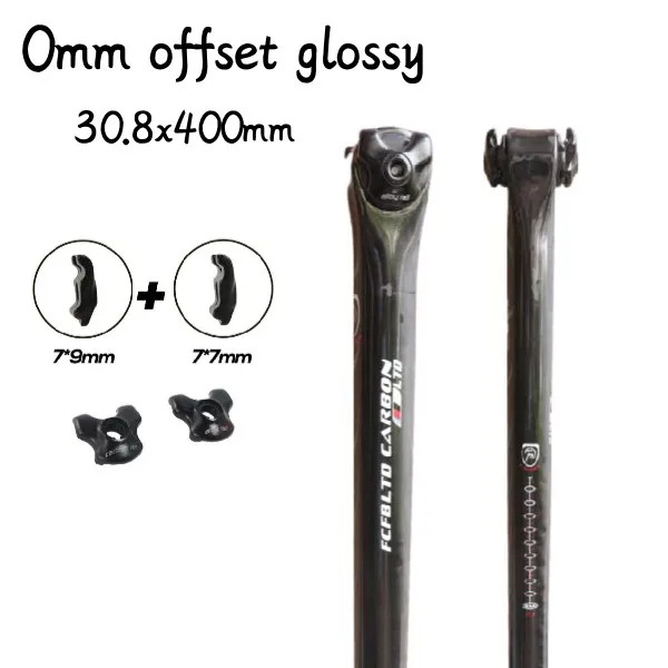 Full Carbon MTB/Road Bike Seatpost 27.2/30.9/31.6mm with 7×9 7×7 Alloy Rail