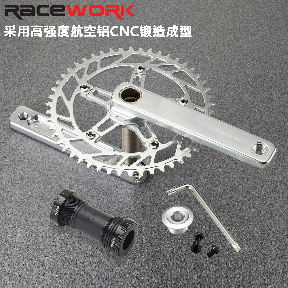 RACEWORK Road Bike Crankset 170mm 9/10/11/12 Speed 48/50/52T Chainring Crown