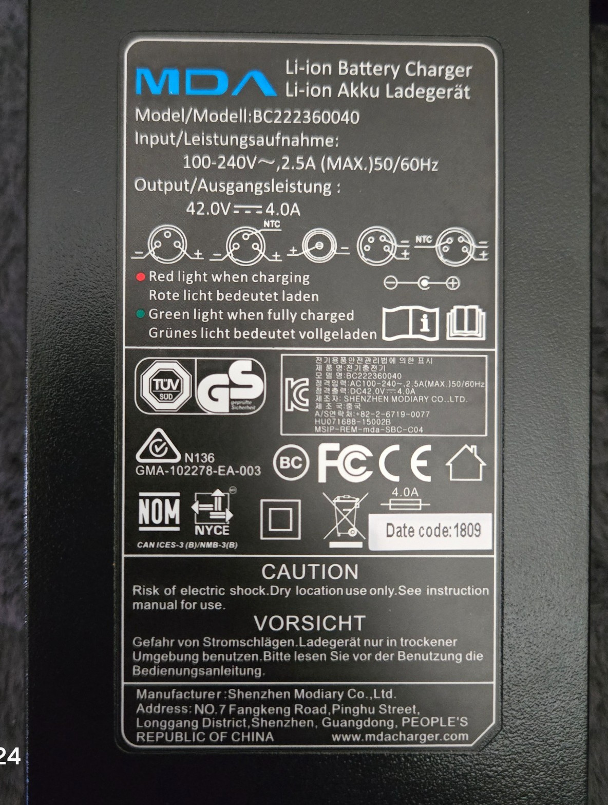 MDA li-ion charger model bc222360040