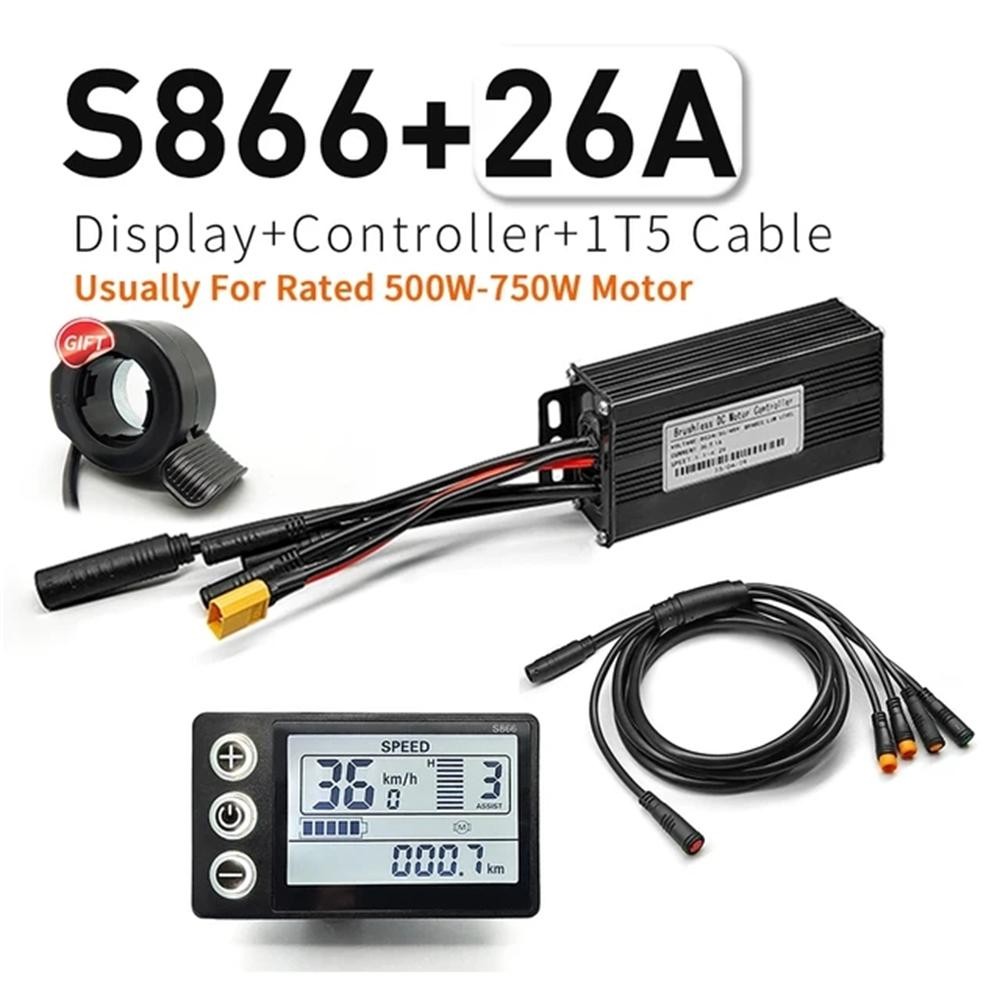 E-Bike 24V/36V/48V 26A Sine Wave Controller &Display WP Plug for 500W-750W Motor