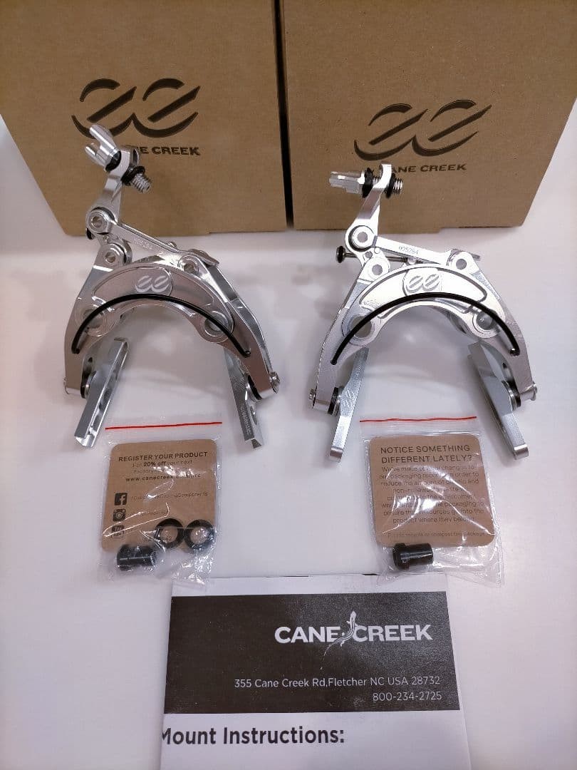 [New, opened for photography] Chinese ee brake, regular mount, front and rear
