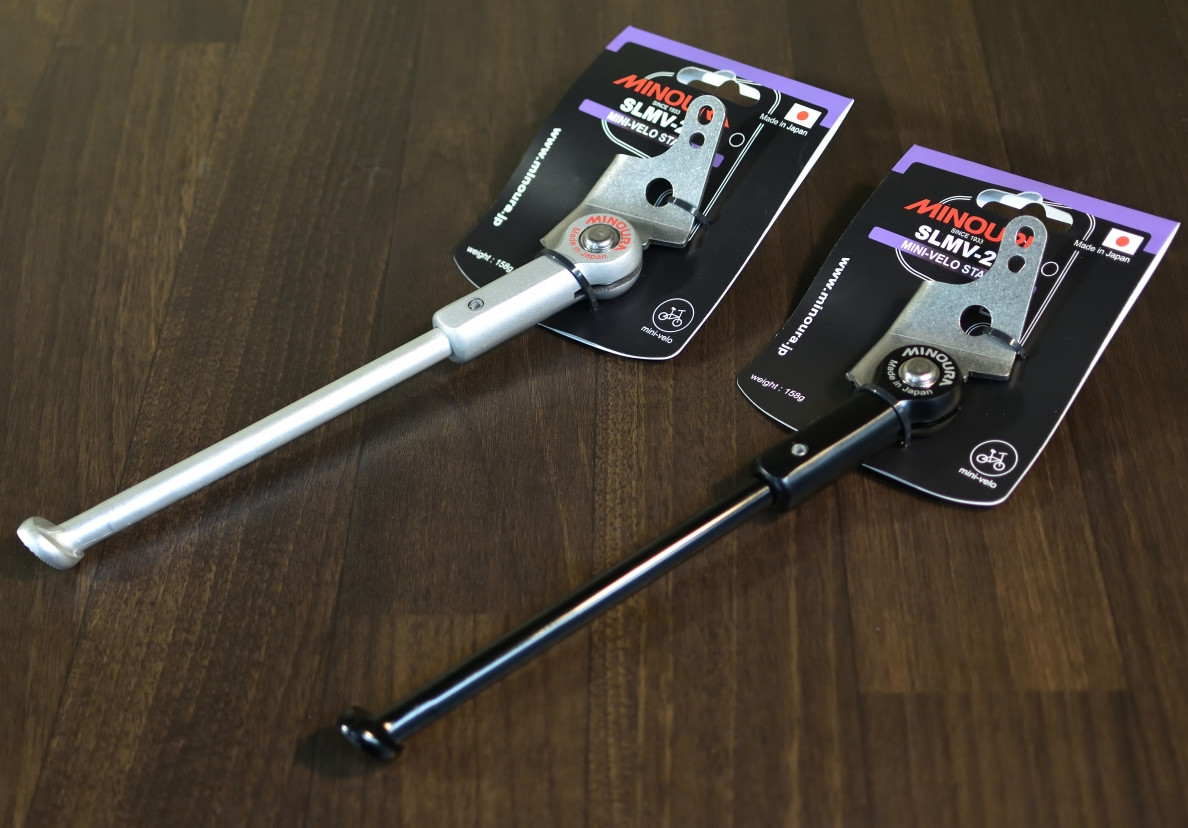 Minoura SL-MV2 Bicycle Stand for Brompton C-line and A-line New