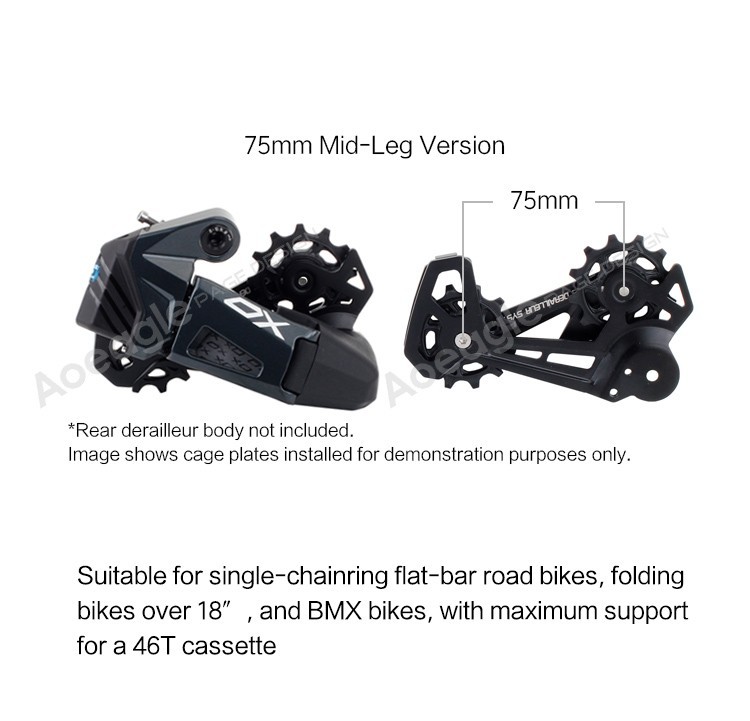 WHEELTOP EDS GeX / OX2.0 Rear Derailleur Cage Replacement
