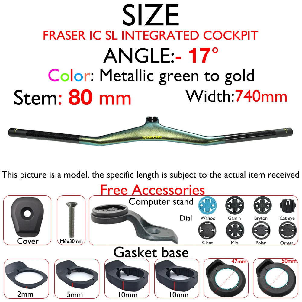 -17° Carbon Mountain Bike Integrated Handlebar 28.6mm with Bike Computer Mount
