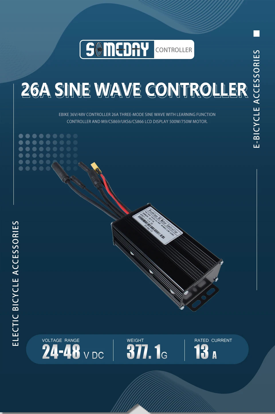 E-bike 26A Waterproof Three Mode Sinewave Controller 24V/36V/48V with Display