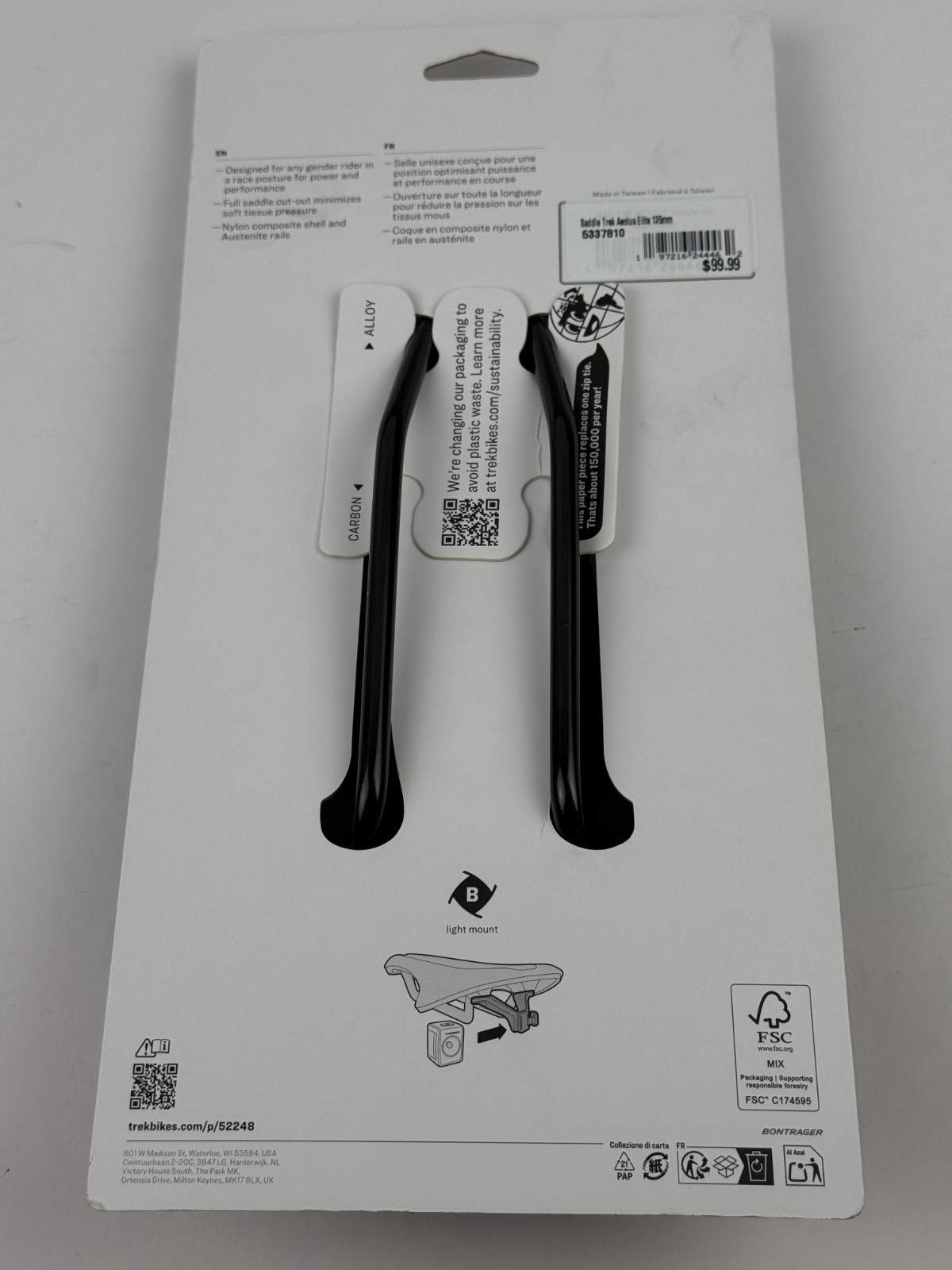 Trek Aeolus Elite Saddle Alloy Rails SIZE 135mm Width