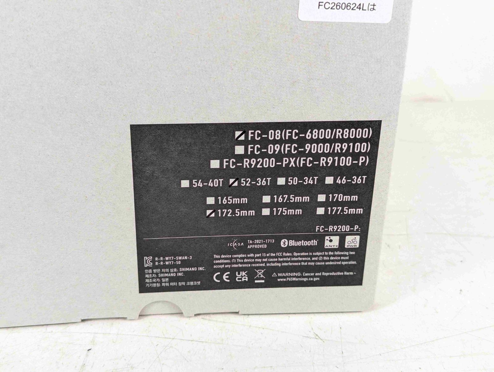 【Unused Item】For For ULTEGRA FC 08 52-36t 172.5mm C FC260624L