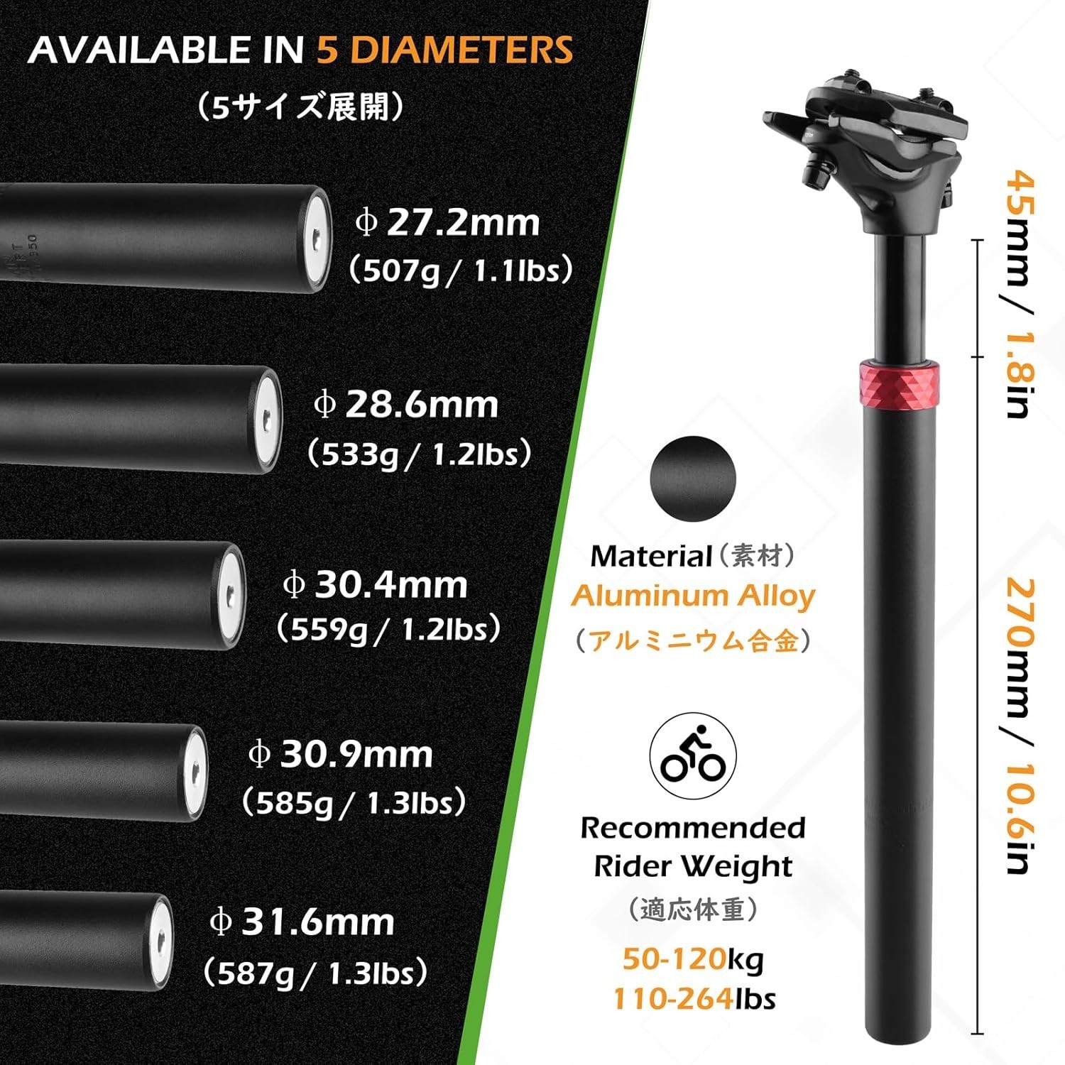 Bike Seat Post 25.4mm 27.2mm 28.6mm 30.4mm 30.8mm 31.6mm Aluminum 350mm Lengt…