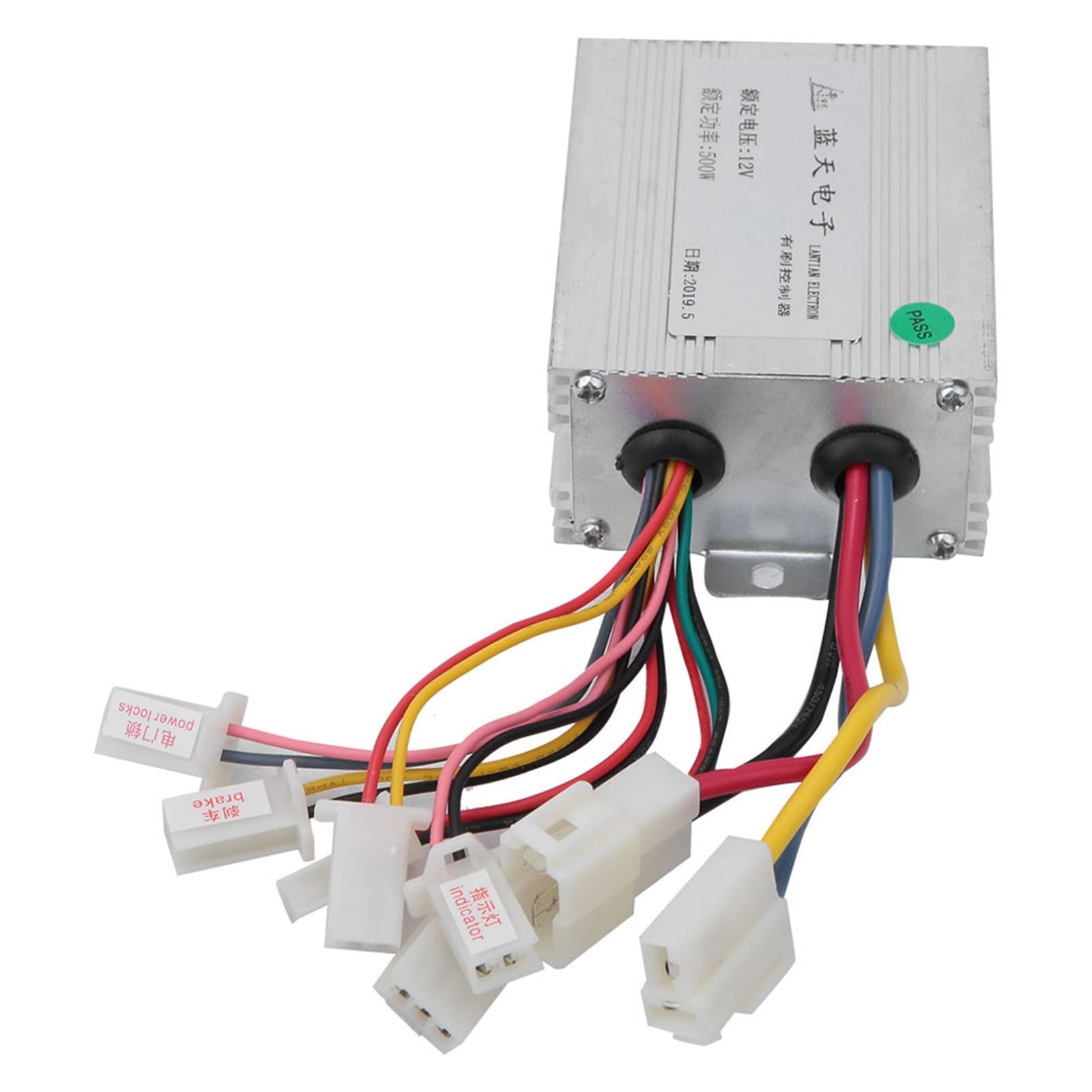 DC Motor Speed Controller,12V 500W Brush Motor Speed Controller for -Bike Ele…