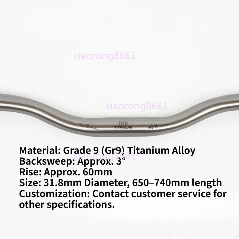 25.4mm 31.8mm Titanium Alloy Riser Bar 30/60mm MTB Road Bike Handlebar 620-720mm